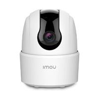 CAMARA IP  IMOU RANGER 2C 4 MP - IPC-TA42N - WIFI - PT - H.265 - AUTOTRACKING - DETECCION DE HUMANOS - MODO PRIVACIDAD - MICROFONO Y BOCINA INTEGRADA - IR DE 10 METROS - SIRENA - LENTE DE 3.6MM